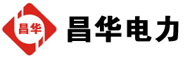 南岸发电机出租,南岸租赁发电机,南岸发电车出租,南岸发电机租赁公司-发电机出租租赁公司