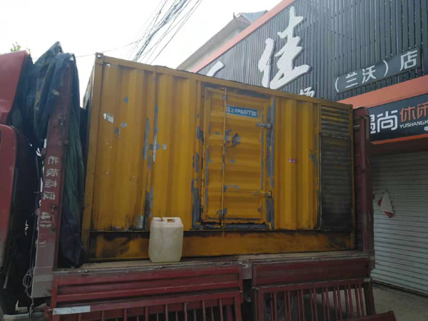 南岸发电机组的结构分析及功能原理