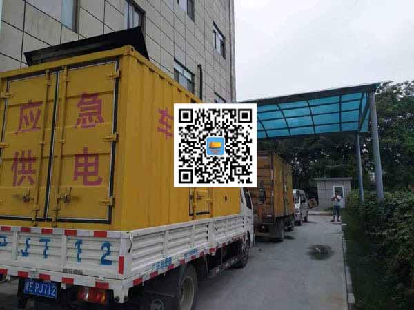 南岸出租发电机-柴油发电机组启动困难的原因有哪些？