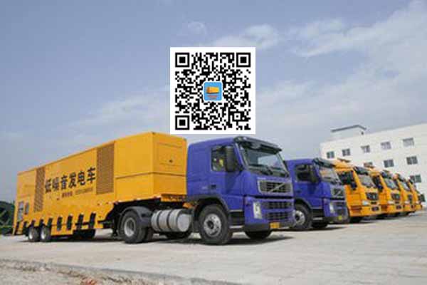 南岸发电车出租柴油发电机的优势都有哪些