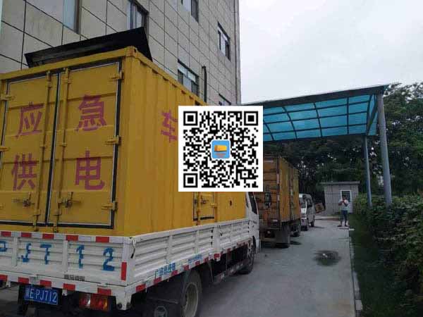 南岸租赁发电机50kw设备需要多大电缆线